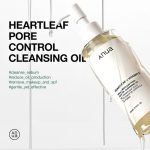 Anua Heartleaf Pore Control Cleansing Oil 200 ml - Image 2