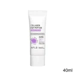 APLB - Collagen EGF Peptide Sunscreen 40 ml