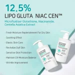 APLB Glutathione Niacinamide Body Lotion Size: 300ml - Image 3