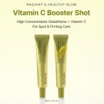 Arencia Vitamin C Booster Shot 30ml - Image 2