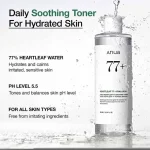 Anua Heartleaf 77% Soothing Toner 250ml - Image 2