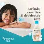 Aveeno Kids Bubble Bath & Wash 250ml - Image 2