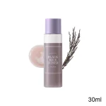I'm From Black Rice Toner 30ml