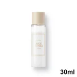 I'm From Rice Toner 30ml