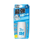 Omi Sun Bears Active Protect Cool SPF50+ PA++++ 30ml