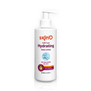 SKINO SOFT CARE HYDRATING BODY LOTION 220ML