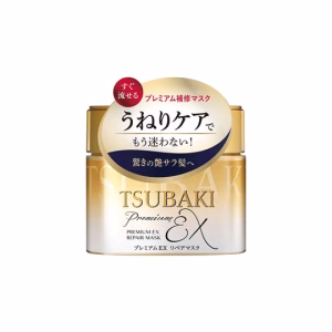 Shiseido Tsubaki Premium Repair Hair Mask 180g