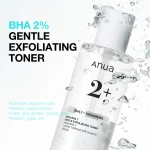 Anua BHA 2+ Ceramides Gentle Exfoliating Toner  150 ml - Image 3