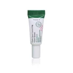 AXIS-Y Dark Spot Correcting Glow Serum mini-5ml