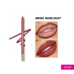 Beauty Glazed Waterproof & Long Lasting Lip Liner - B106 Rose Dust