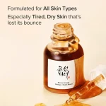 Beauty of Joseon Repair Serum : Ginseng + Snail Mucin Size: 30ml - Image 2