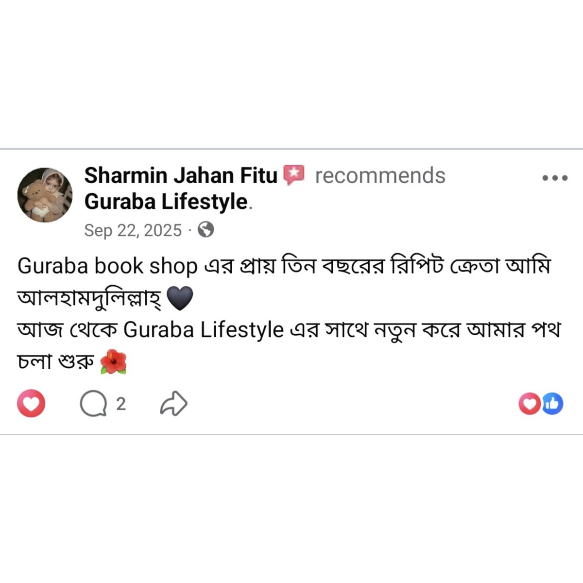 review_4.jpg-100kb