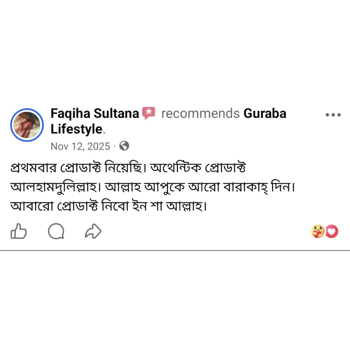 review_5.jpg-100kb