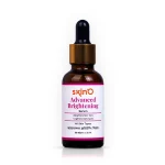 skinO Advanced Brightening Serum 30ml