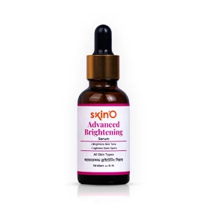 skinO Advanced Brightening Serum 30ml